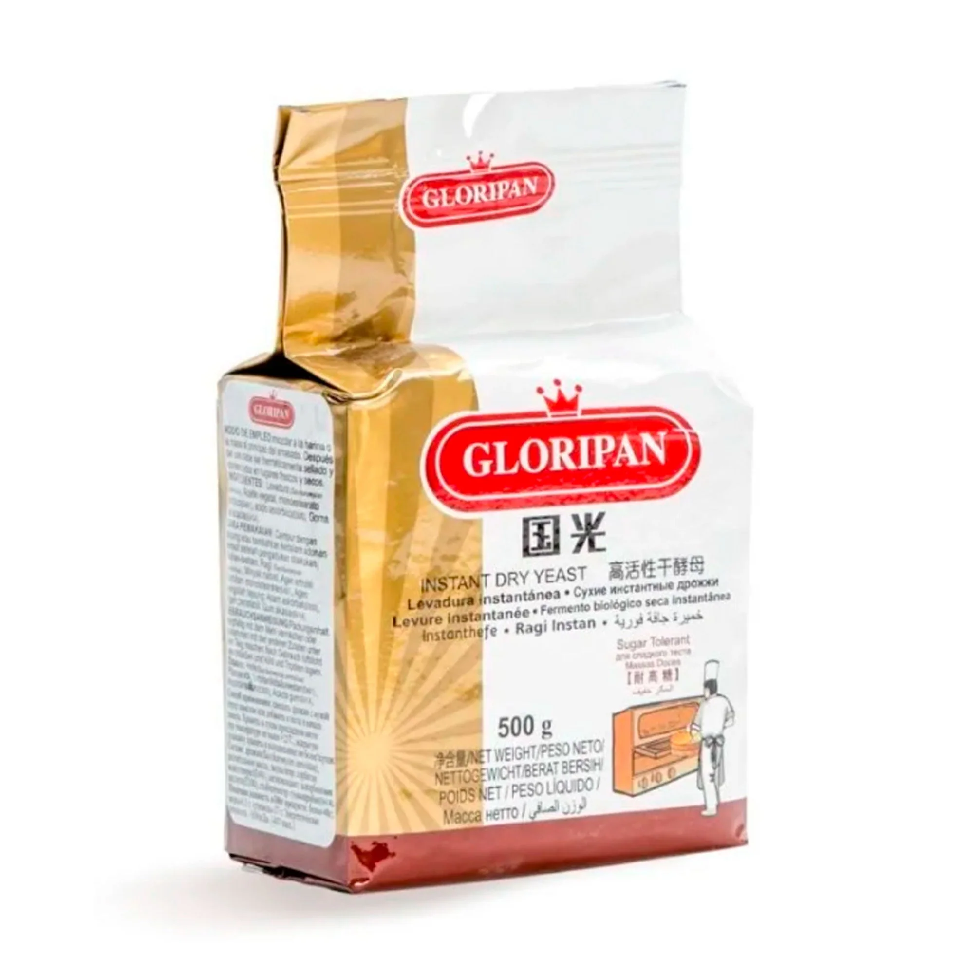 gloripan